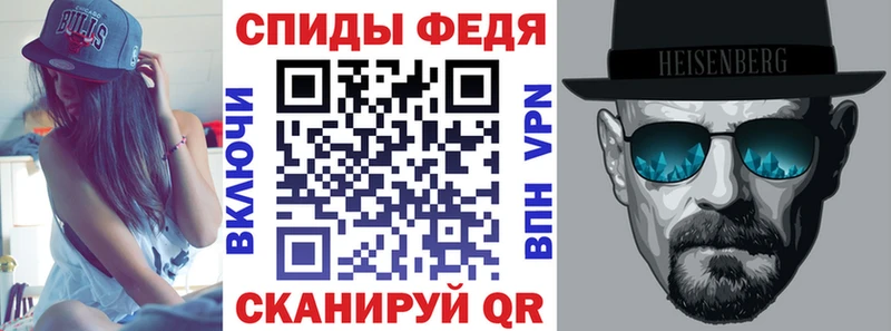 kraken tor цена наркотик Переславль-Залесский АМФ Premium
