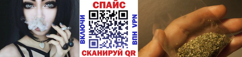 Бутират жидкий экстази  купить наркотики цена  Переславль-Залесский 