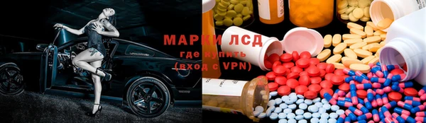 МДПВ Алексин