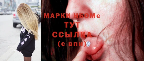 дживик Алексеевка