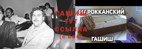дживик Алексеевка