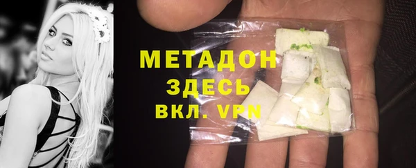 дживик Алексеевка