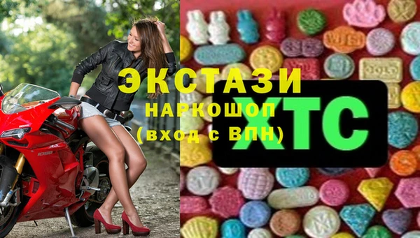 МДПВ Алексин