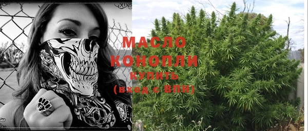 MESCALINE Иннополис