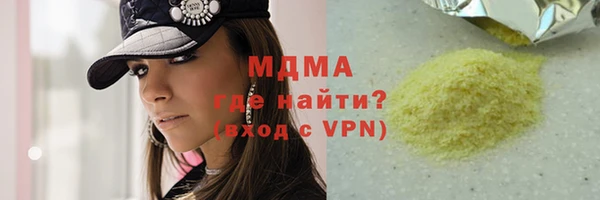 дживик Алексеевка
