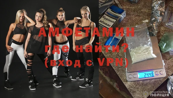 гашик Абаза