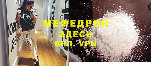 дживик Алексеевка