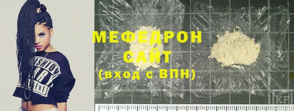 МДПВ Алексин