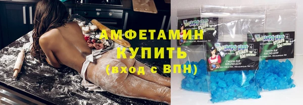 мефедрон VHQ Алзамай