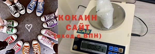 мефедрон VHQ Алзамай