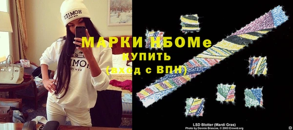 МДПВ Алексин