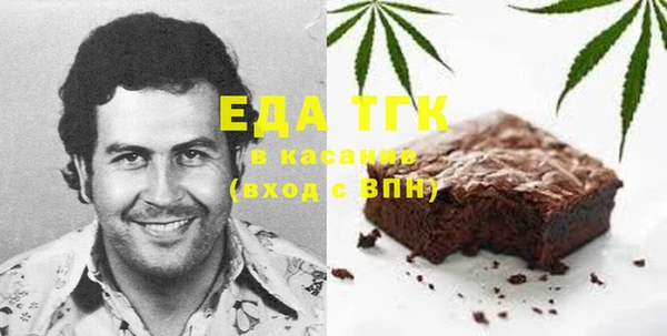 мефедрон VHQ Алзамай