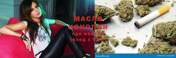 мефедрон VHQ Алзамай