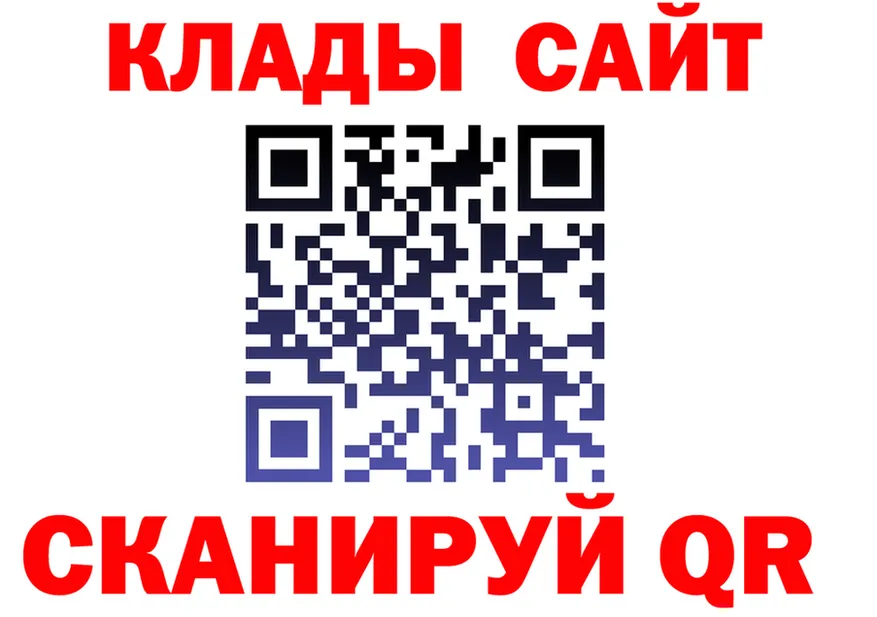 APVP СК КРИС ССЫЛКА площадка omg Переславль-Залесский