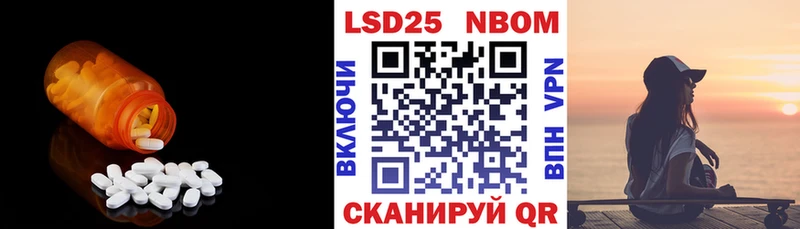ЛСД экстази кислота  omg ССЫЛКА  Переславль-Залесский 